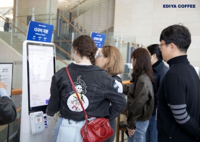 "You Can Only Have This in Korea": Which National Museum Cafe Menu Is Captivating Foreign Visitors?