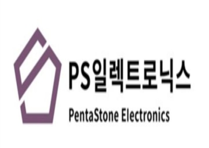 PS일렉트로닉스, 교환사채로 220억 조달 추진…AI 서버 사업 확장 본격화