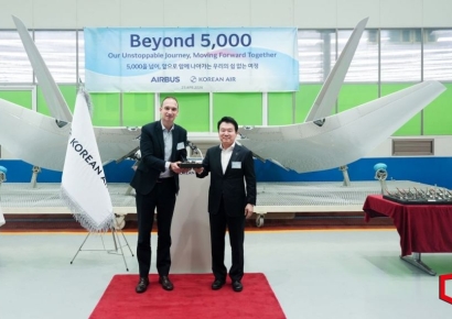 Korean Air Reaches 5,000 Sharklet Deliveries for Key Airbus Wing Components