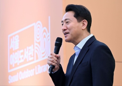 본격 선거전 예고한 오세훈, 대심도 찾아 "인명·재산 피해 제로 달성"