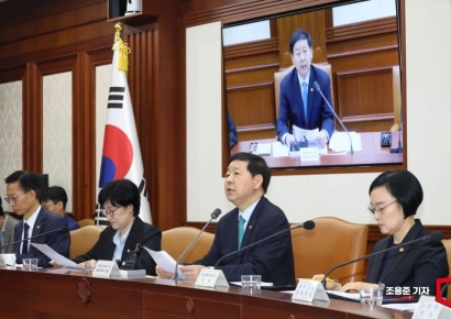 [포토] 비상경제본부회의 겸 국가창업시대 전략회의