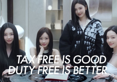 "Aespa as Shopping Guides"... Lotte Duty Free Unveils New Campaign