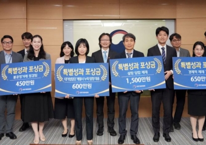 “작정하고 숨겨도 끝까지 밝힌다”…공정위, 설탕 담합 적발 직원에 1500만원 포상