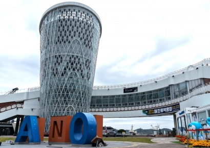 완도군, 'pre해조류박람회' 준비 끝…"글로벌 시장 선점"