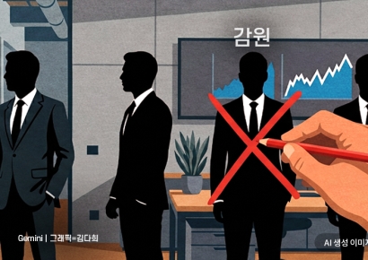 'AI 투자 비용때문에'…메타, 5월 중 인력 10% 감원 공식화 