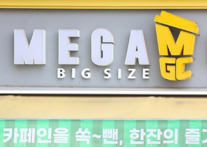 "맛있는데 살도 안 쪄" 죄책감 없는 즐거움…'4초당 1잔씩' 팔린 신메뉴[지금 사는 방식]