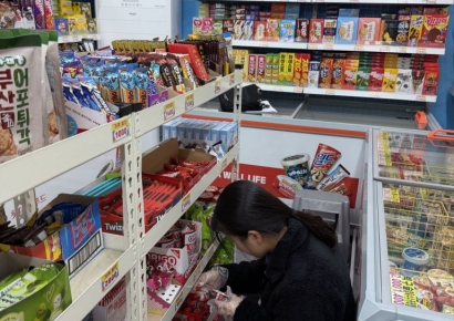 창원특례시 성산구, 무인점포 '식품위생법' 위반 1곳 적발