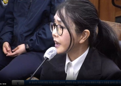 김건희 여사 2심서 징역 4년…1심 무죄 '주가조작' 공범 인정