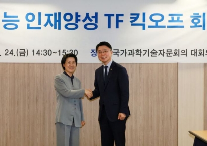 과기부-교육부 'AI 인재양성 협력 전담 TF' 첫 회의…차관이 공동 팀장