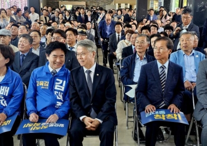 [6·3선거]김대중 통합교육감 후보, '착착캠프' 개소…본격 세몰이