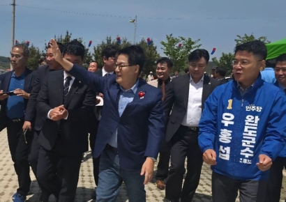 박지원 "완도서 '선거공천 혁명' 이뤄…전복산업 100억 확보 총력"