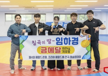 칠곡군, 해군 특수부대(UDU) 정신으로 우승한 여중생