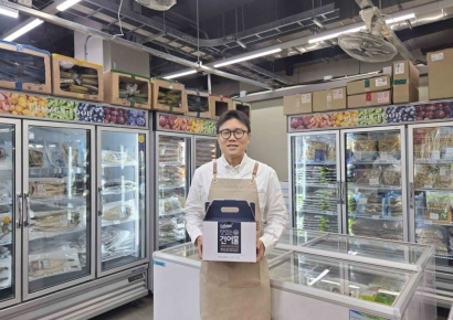 "노점에서 100억 기업으로"…전통 수산시장, 쿠팡 타고 판로 대전환