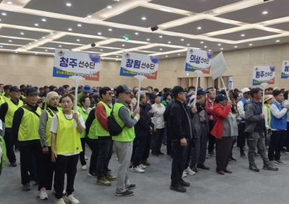 선비의 고장서 다시 모인 안동권씨…전국 종친 화합의 맥 잇다