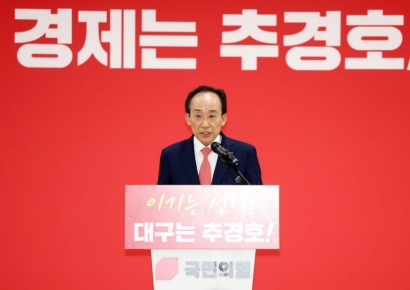 추경호 "대구 무너지면 보수 풀뿌리 붕괴…보수의 심장 지킬 것"