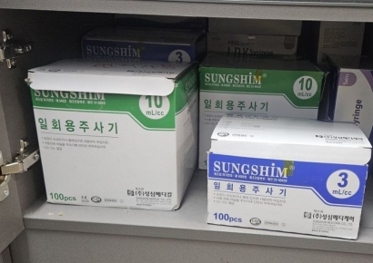 "Prices Triple but Still Unavailable"...Hospitals Fear Crisis Amid War-Induced Shortages