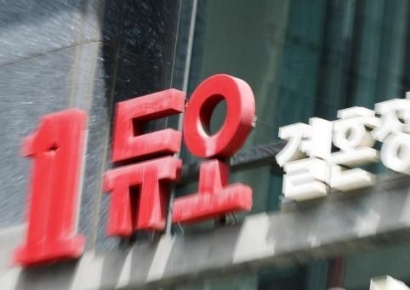 결혼 좀 해보려고 부동산·계좌 잔고도 알려줬는데…회원 정보 털린 듀오 '파장'