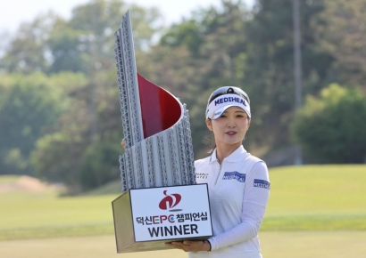 이예원, 통산 10승…'내가 봄의 여왕'