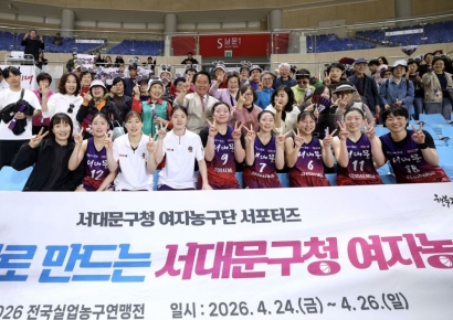 서대문구청 여자농구단, 전국실업연맹전 준우승