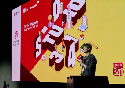 LG전자, 분사 자격 갖춘 사내벤처 4곳 선발…스타트업으로 독립