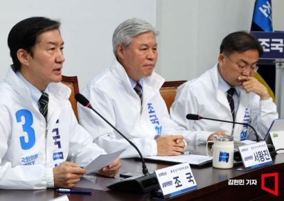 [포토] 발언하는 조국 선대위 상임위원장