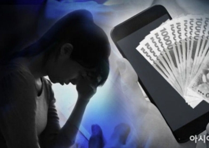 아이비리그 의대 출신이라더니…명품 화장품 공구 사기로 1억 챙긴 30대 인플루언서