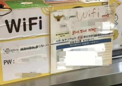 무료 와이파이 제공했다가 '날벼락'…카페 점주가 서비스 끊은 사연