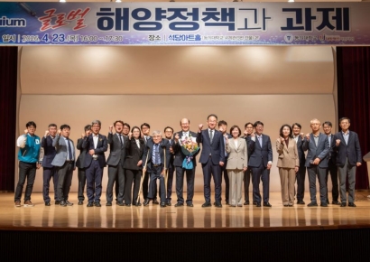 조선 강국의 조건은 ‘사람과 기술’… 동의대, 임기택 IMO 명예사무총장 초청 특강