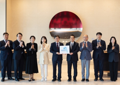 POSCO Launches Industrial Accident Family Care Foundation, Investing 25 Billion Won Over 5 Years