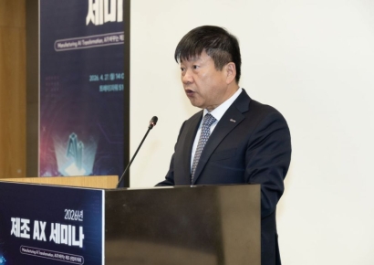 AI Adoption Rate in Manufacturing Sites at 17.9%... KITA Aims to Bridge the Gap Between Awareness and Implementation