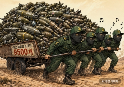 이란 혁명수비대 "미군 불발탄 9500개 획득"…벙커버스터 기술 유출 우려