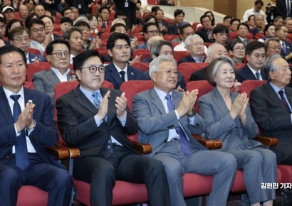 [포토] 4.27 판문점선언 8주년 기념식 