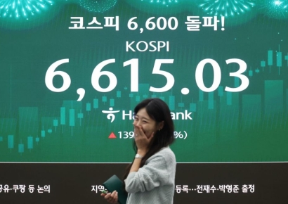 코스피, 사상 최고치 6600 돌파…코스닥도 상승세 