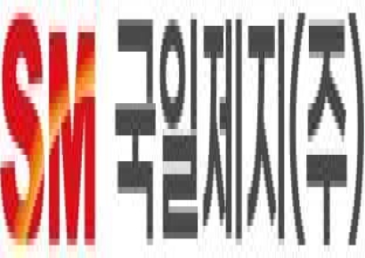 국일제지, 글로벌 식음료 브랜드 비닐 포장재 대체 종이 소재 공급 본격화