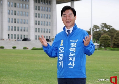 [지방선거 인터뷰]'6전7기' 오중기 "경북지사, 이번엔 반드시 당선"