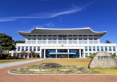 경북도의회, 기초의회 2인 선거구 69곳·3인 34곳·4인 2곳 의결…"3∼4인 선거구 쪼개기 폭거"