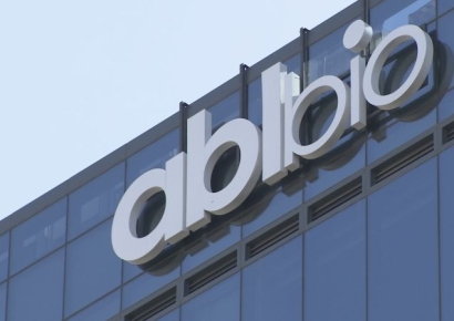 에이비엘바이오 이중항체, 담도암 종양 억제 확인…생존지표 입증 실패