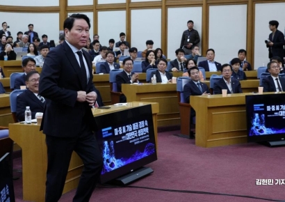 [포토] 최태원 회장, 한중의원연맹 정책세미나 특별강연