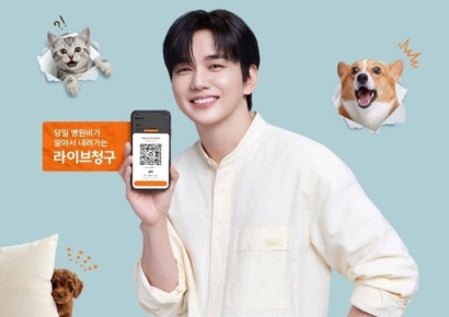 마이브라운, 유승호와 두번째 광고…"병원가자, 용기있게"