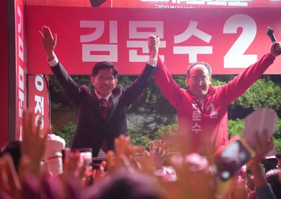 추경호, 명예선대위원장에 김문수 전 대선 후보