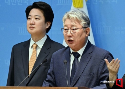 [포토] 조응천 경기지사 출마…"단일화 없다"