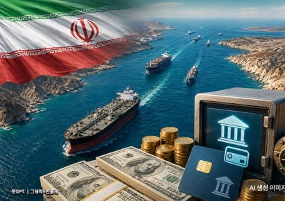 이란 중앙은행, 호르무즈 통행료 전용계좌 개설…"달러·위안화 등 결제가능"