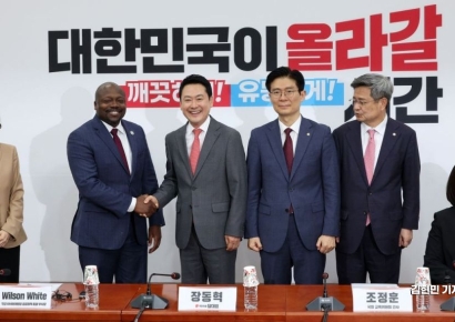 [포토] 국민의힘, '아동청소년 SNS 중독' 관련 좌담회