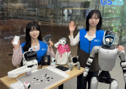 돌봄·반려 로봇 편의점 상륙…GS25, 휴머노이드 등 11종 론칭
