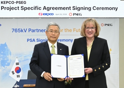 한전, 美PSEG와 765kV 송전망 기술협력…김동철 "전력시장 진출 지속 확대"