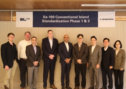 SMR 투자 성과…DL이앤씨, 美 엑스에너지 지분가치 6배 껑충