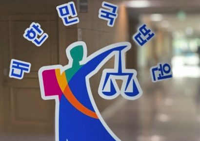 '두물머리 시신' 유기男의 과거…여중생에 150명 성매매 강요