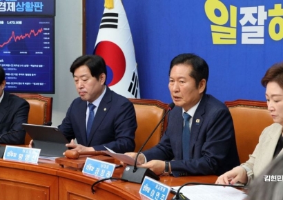 [포토] 정청래 "반반지원단 본격 가동…당 전체 한 몸으로 뛸 것"