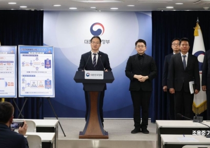 [포토] 산업재해예방사업 추진실태 점검결과 발표