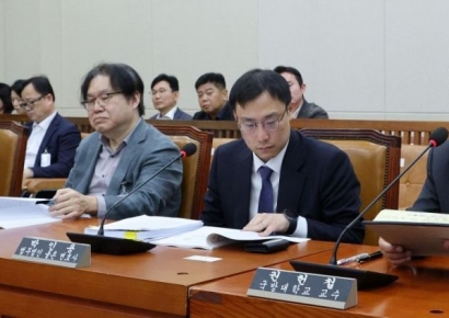 [포토] 국회 재경위, 전략수출금융지원법 공청회